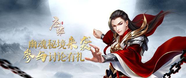 4399战神录