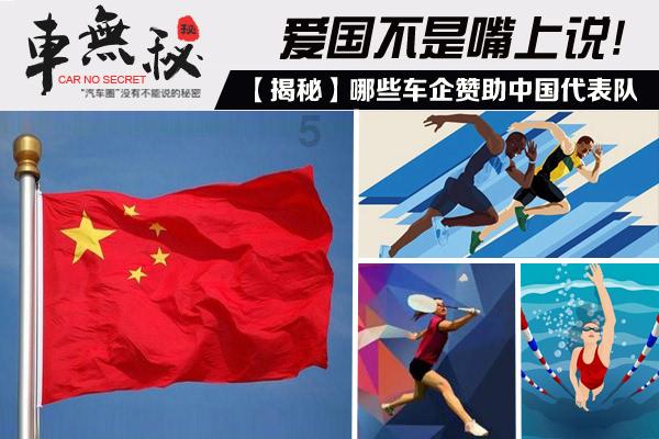 明星三缺一