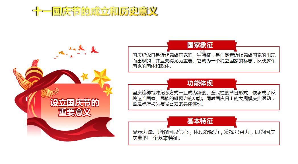 呼和浩特市加强房地产行业预售资金监管工作